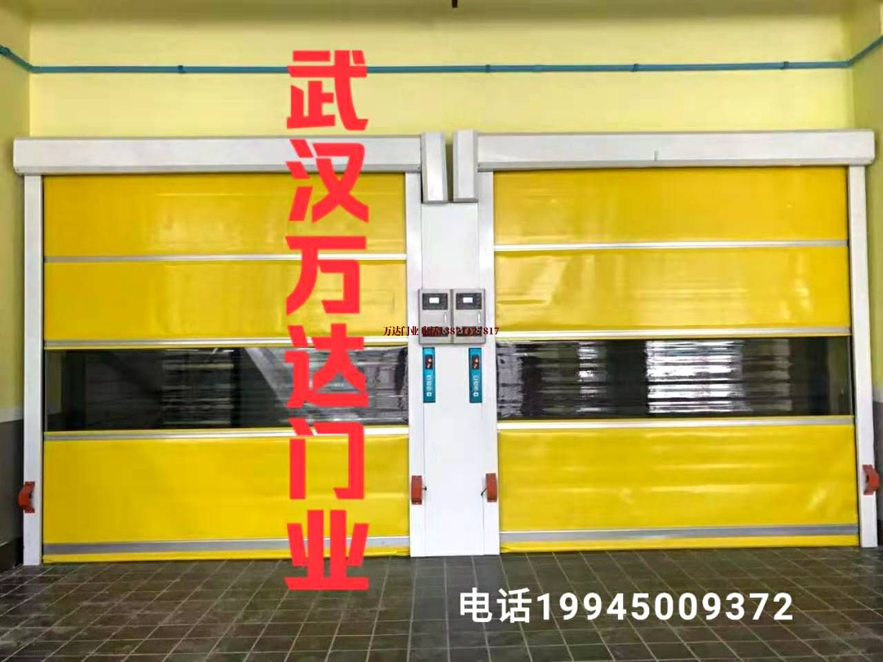 市北柔性大门