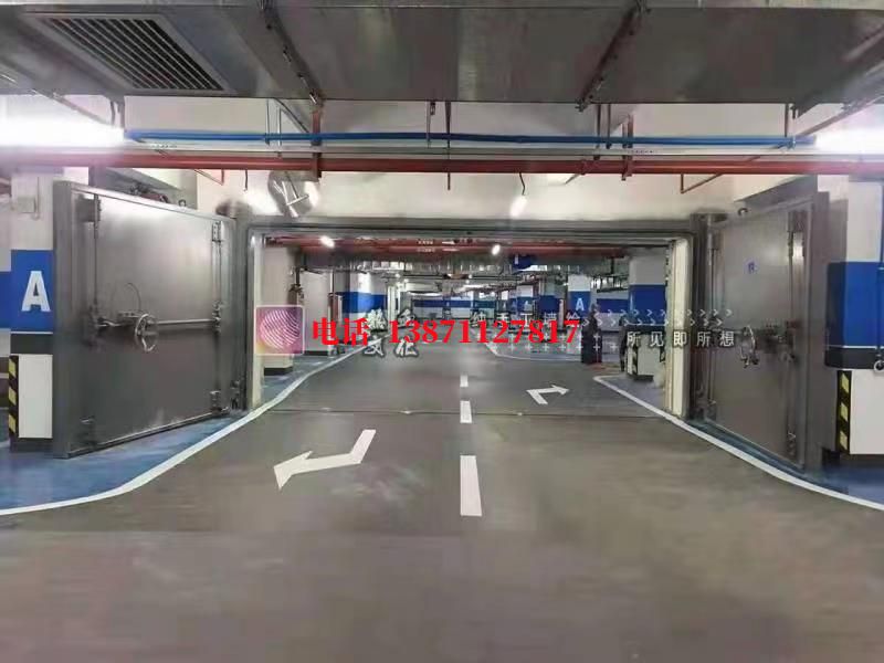 市北密闭防护门